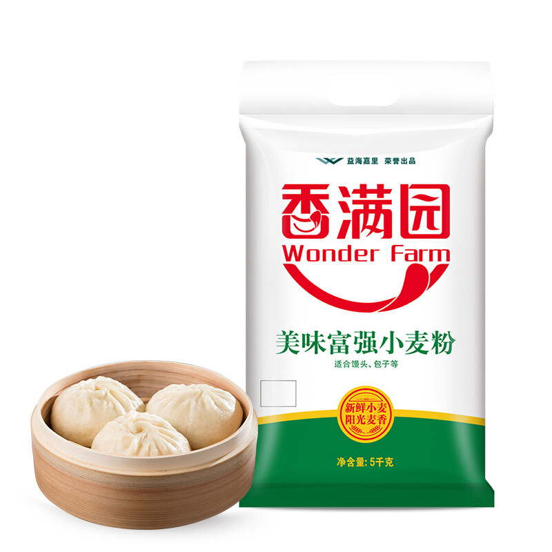 Xiangmanyuan Flour, All-purpose Flour, Delicious Rich Wheat Flour, 10kg, Steamed Buns, Dumplings, Steamed Buns, Hand-made Noodles