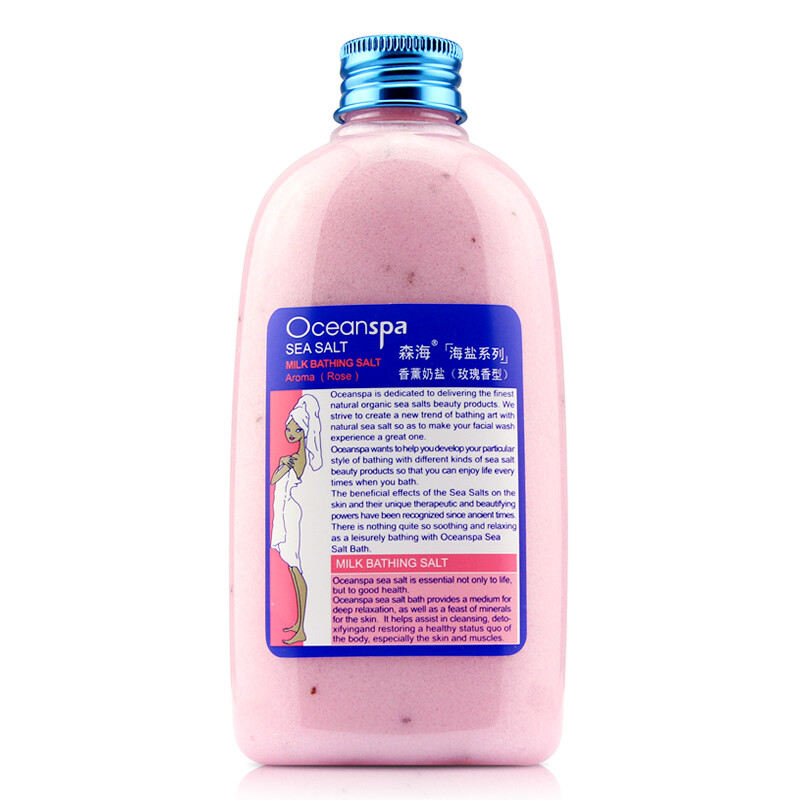Senhai Sea Salt Rose Aromatherapy Milk Salt 270G/530G Bath Salt Shower Gel Salt Rose Aromatherapy Milk Salt 270G Buy 2+1