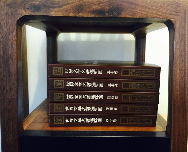 World Literature Classics Comic Book Asia and Africa Volume (set of 5 volumes in total)