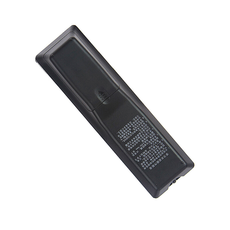 Rongsheng is suitable for China Mobile Broadband Network TV set-top box remote control Universal Magic Box and Inspur Yishi Jiulian Migu ZTE FiberHome Huawei remote control model B (B860V2.1 M101 M301H)