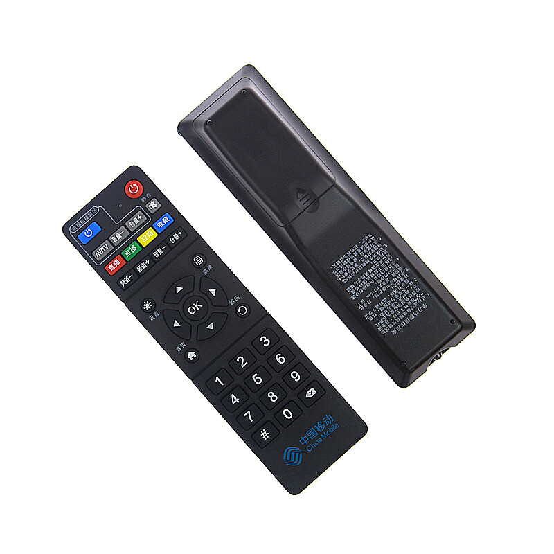 Rongsheng is suitable for China Mobile Broadband Network TV set-top box remote control Universal Magic Box and Inspur Yishi Jiulian Migu ZTE FiberHome Huawei remote control model B (B860V2.1 M101 M301H)