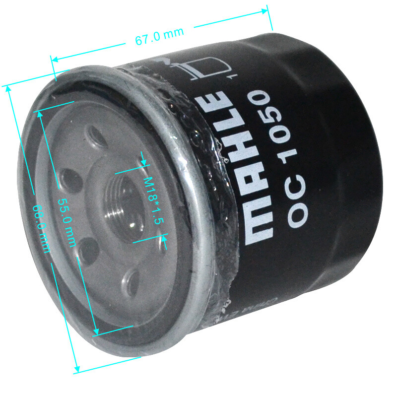 Mahle oil filter machine filter OC1050/QZJD8 (Yinglang Kaiyue/Covos/Cruze Classic/Rongguang Hongguang