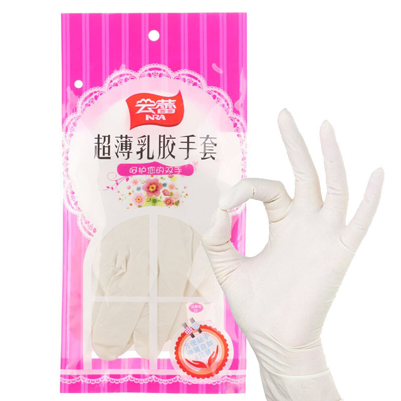 3 Pieces 85 Fold Yun Lei Thin Latex Gloves Household Cleaning Hair
