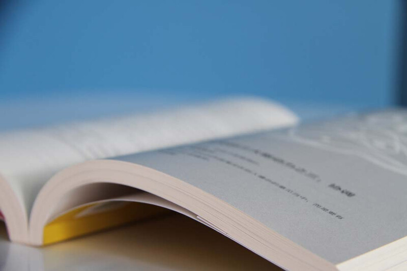 Social nature, the three driving forces of human social interaction, understanding people’s thoughts and behaviors, communicating and cooperating, helping children learn efficiently, motivating employees to work hard, business management, interpersonal communication, success and inspiration, Zhanlu Books