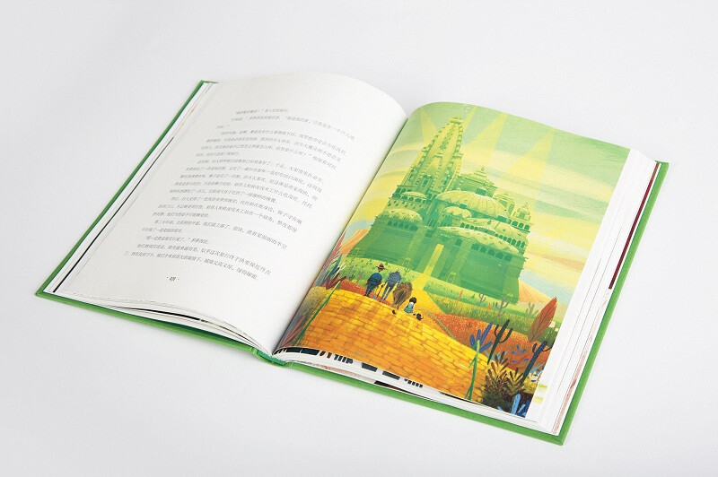 The Wizard of Oz (full translation by famous classics, hardcover full-color collector's edition) summer homework, summer transition from primary to secondary school, transition from primary to secondary school during summer vacation