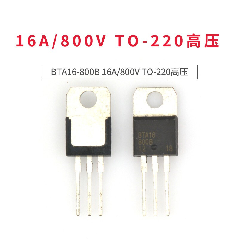 TaoTimeClub Triac BTA16-800B BTA16 16A/800V