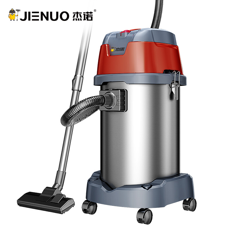 Car Wash Vacuum Cleaner >> Jayno 1600w High Power Non Wireless Domestic Commercial Industrial Car Wash With Barrel Vacuum Cleaner Dry And Wet Blow Three Large Suction Carpet Car Wash Vacuum Cleaner >> Jayno 1600w High Power Non Wireless Domestic Commercial Industrial Car Wash With Barrel Vacuum Cleaner Dry And Wet Blow Three Large Suction Carpet