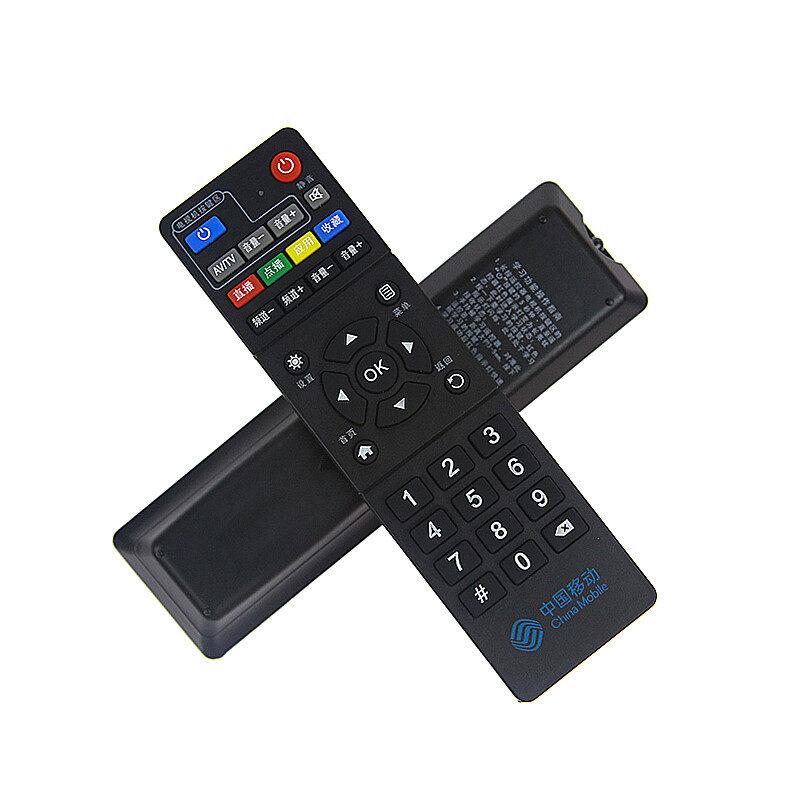 Rongsheng is suitable for China Mobile Broadband Network TV set-top box remote control Universal Magic Box and Inspur Yishi Jiulian Migu ZTE FiberHome Huawei remote control model B (B860V2.1 M101 M301H)
