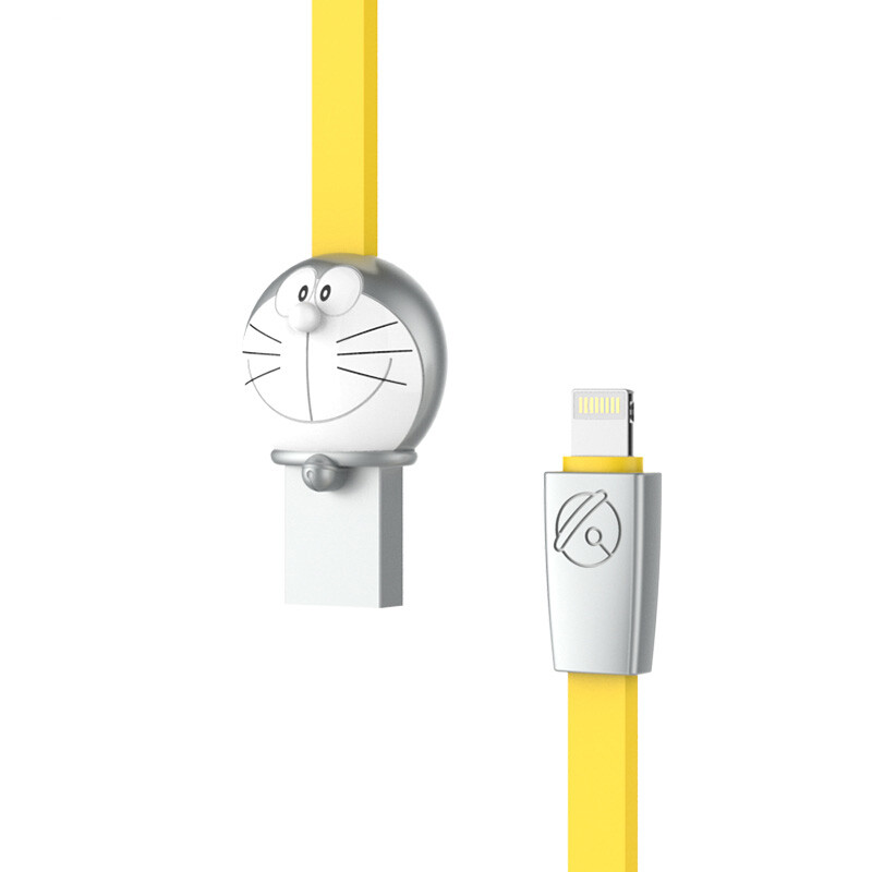 Doraemon zinc alloy data cable yellow