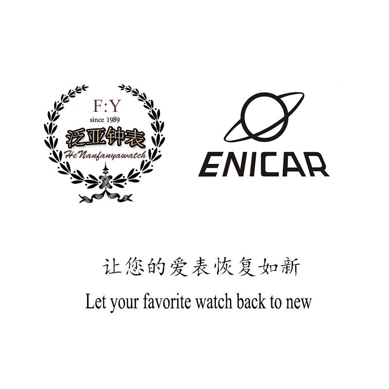ENICAR watch repair and maintenance parts replacement service