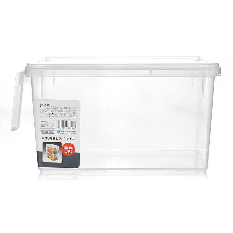 Home KATEI STORY Japan imported refrigerator storage box crisper food grade plastic storage box frozen kitchen fruit organizer box with handle * 4.7L
