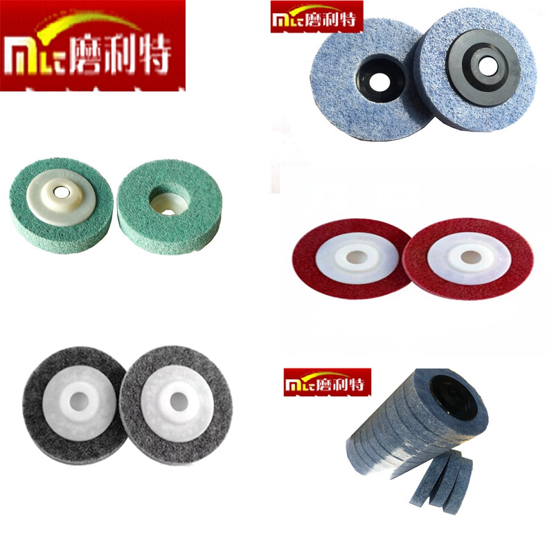 MOLITE angular nylon wheel fiber wheel 100*16 polishing wheel grinding disc angle grinding disc drawing wheel stainless steel polishing diameter 100*thickness 12*hole 16mm (gray) 3 pcs