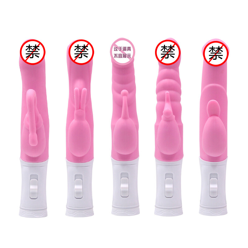 Love swing sex toy Love swing sex toy