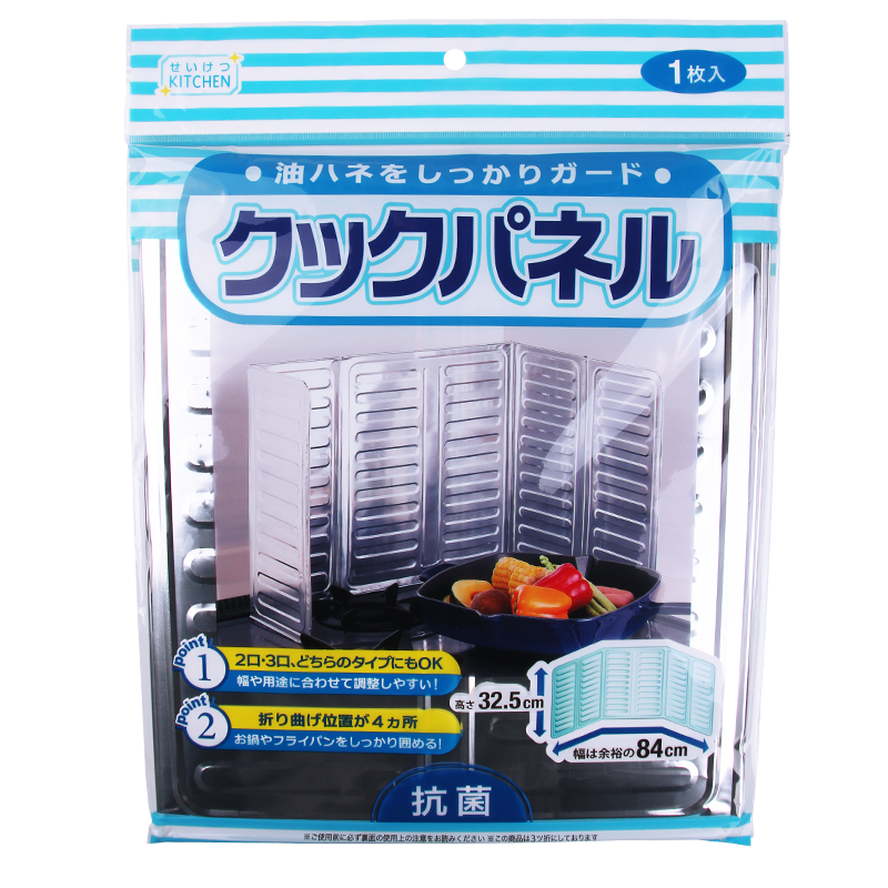 Home Story (KATEI STORY) Japanese kitchen oil baffle for cooking, splash-proof, insulated gas stove, high temperature resistant, aluminum foil oil barrier, protective, foldable, single burner