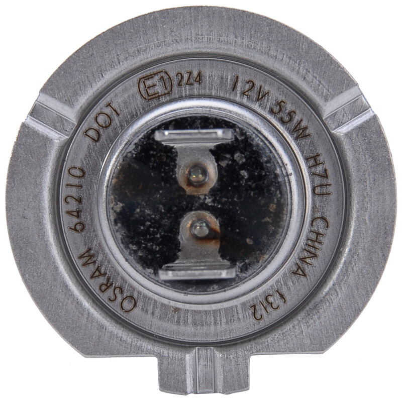 OSRAM automotive bulbs headlight low beam high beam halogen lamp H7 standard 12V (single pack)