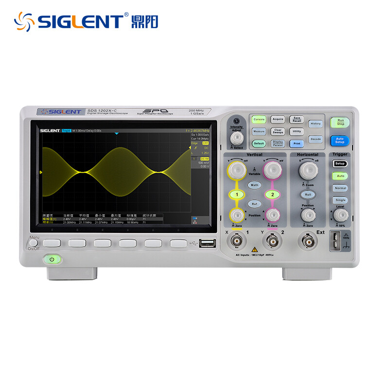 SIGLENT digital oscilloscope dual-channel oscilloscope digital color screen fluorescent screen oscilloscope SDS1202X-C SDS1202X-C standard (bandwidth 200M)