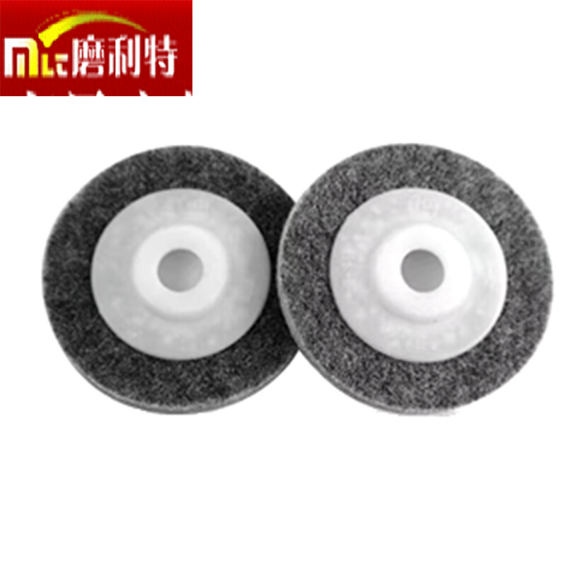 MOLITE angular nylon wheel fiber wheel 100*16 polishing wheel grinding disc angle grinding disc drawing wheel stainless steel polishing diameter 100*thickness 12*hole 16mm (gray) 3 pcs