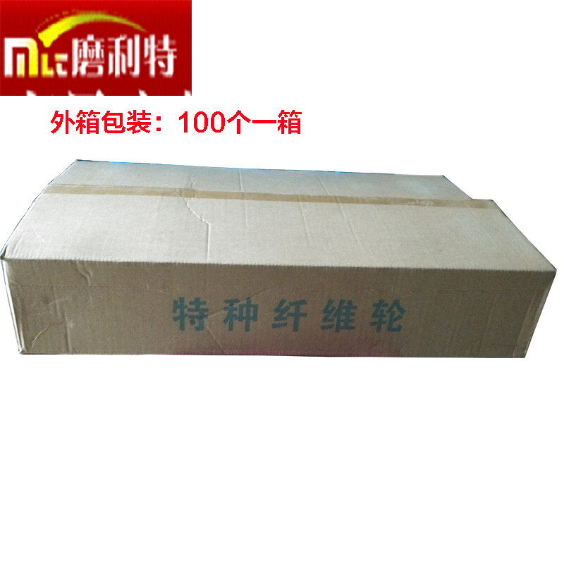 MOLITE angular nylon wheel fiber wheel 100*16 polishing wheel grinding disc angle grinding disc drawing wheel stainless steel polishing diameter 100*thickness 12*hole 16mm (gray) 3 pcs