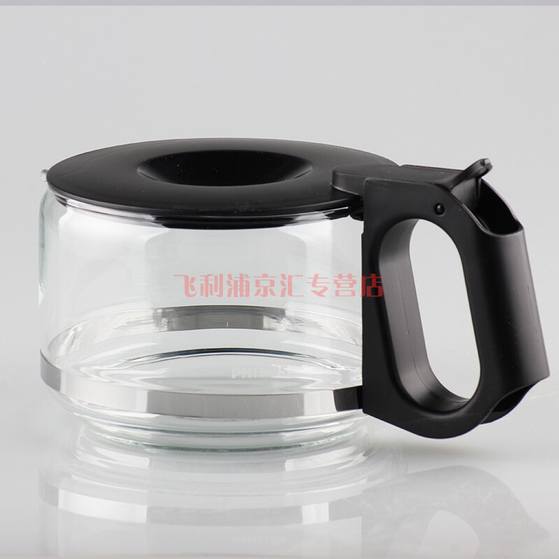 Philips PHILIPS Coffee Machine HD7450 Pot Transparent Glass Cup Original Black Philips PHILIPS Coffee Machine HD7450 Pot Transparent Glass Cup Original Black