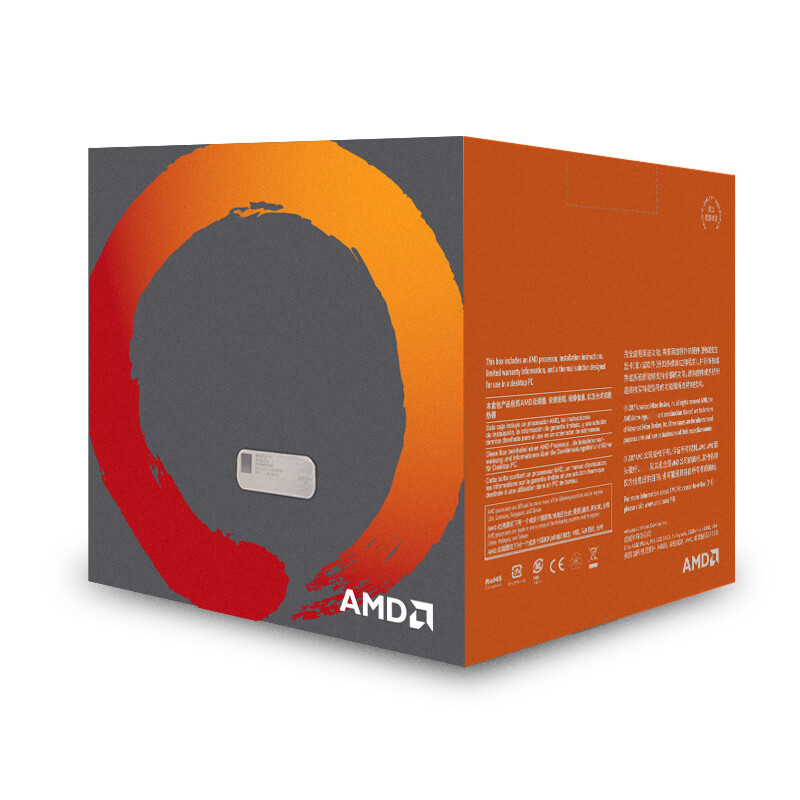 Quasi-new AMD Ryzen 7 1700 processor (r7) 8 cores 16 threads 3.0GHz AM4 interface boxed CPU