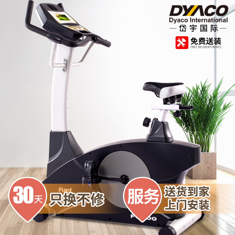 DYACO Exercise Bike Original Imported Household Vertical Electromagnetic Controlled Spin Bike Sports and Fitness Equipment FU500