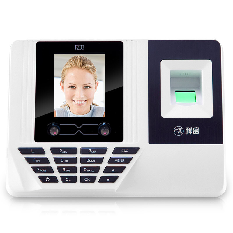 face recognition password software free