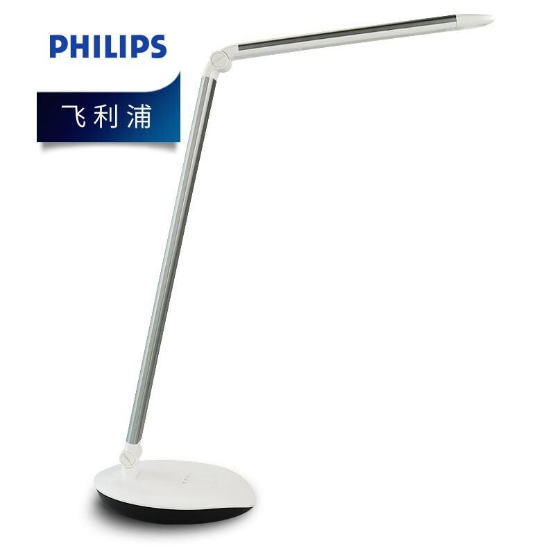 Philips Led Small Table Lamp Learning Reading Work Touch Philips Led Small Table Lamp Learning Reading Work Touch Dimming Creative Class Folding Bedroom Non Rechargeable Bedside Study
