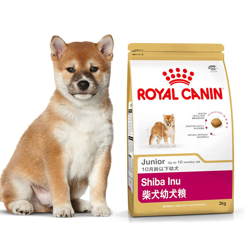 Shiba Dog Food Goldenacresdogscom
