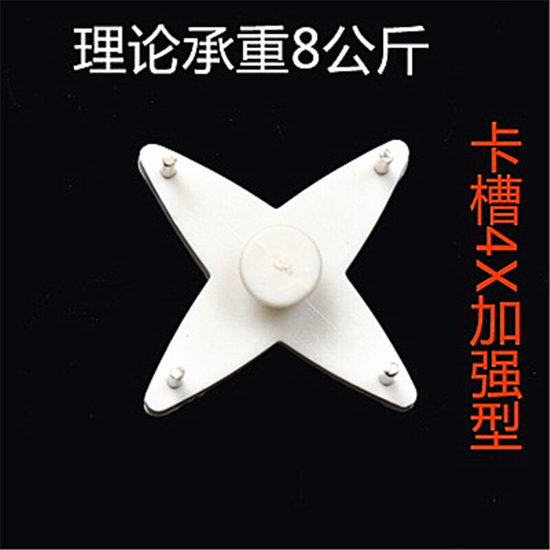 SAFEBET 5-pack, wall invisible nail, traceless hook, clock, picture frame, hook, decorative painting, photo hanging hook, wall nail, extra large - 5 pieces - suitable for under 10 pounds