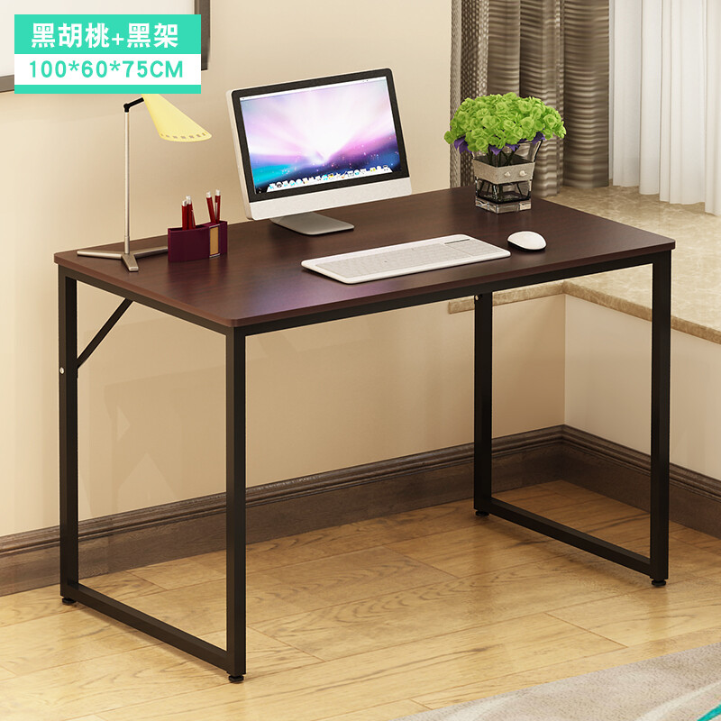 Paden Simple Desktop Computer Desk Home Modern Paden Simple Desktop Computer Desk Home Modern Study Black Walnut Color 100 Long 60 Wide