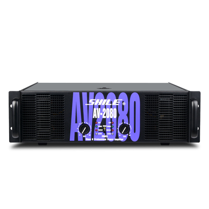 SHILE AV-2080 professional pure power amplifier for stage performances, conferences, high-power commercial amplifiers for outdoor activities