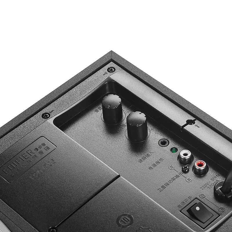 Edifier (EDIFIER) R201T06 2.1 channel computer audio speaker desktop notebook desktop audio game audio black