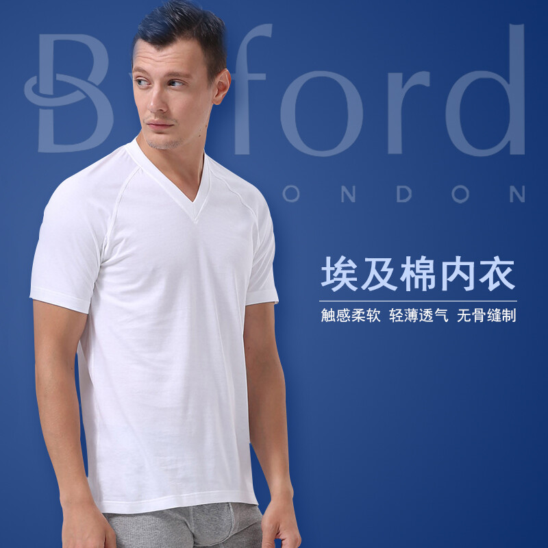 BYFORD men's v-neck short-sleeved T-shirt bottoming shirt men's Egyptian cotton sports bra men's business commuting casual SMW2227 white M