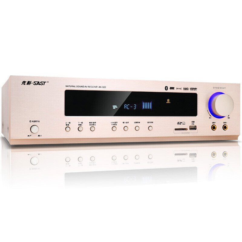 SAST AK-320 power amplifier 5.1 channel home theater host AV high-fidelity audio wireless Bluetooth home karaoke power amplifier