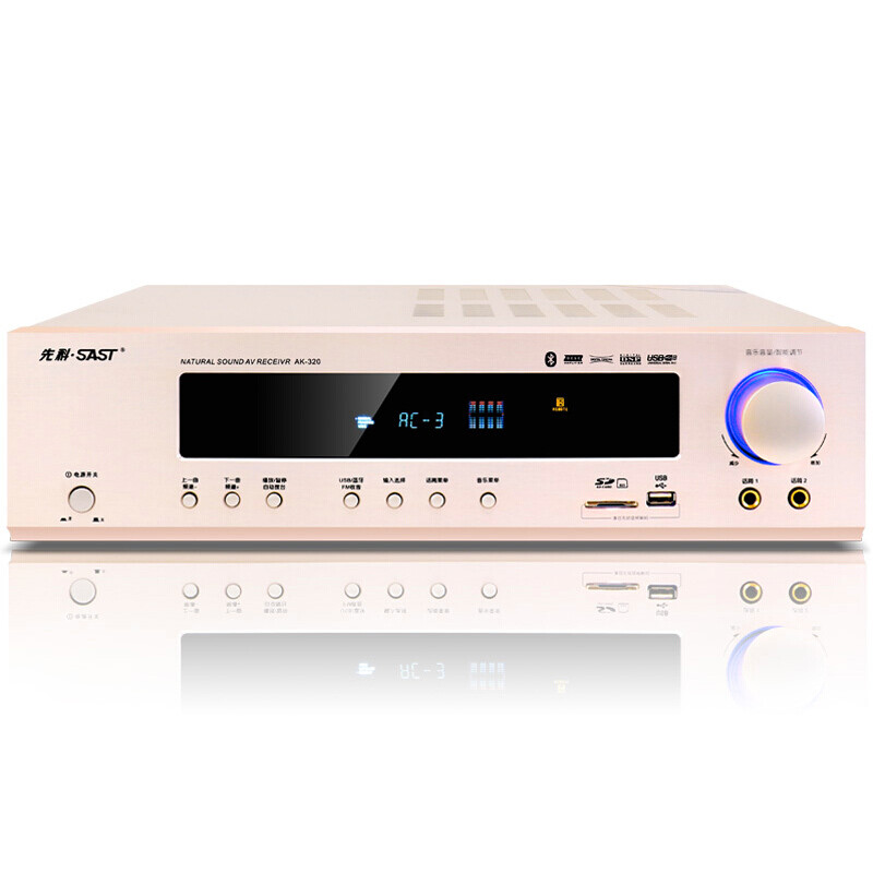 SAST AK-320 power amplifier 5.1 channel home theater host AV high-fidelity audio wireless Bluetooth home karaoke power amplifier