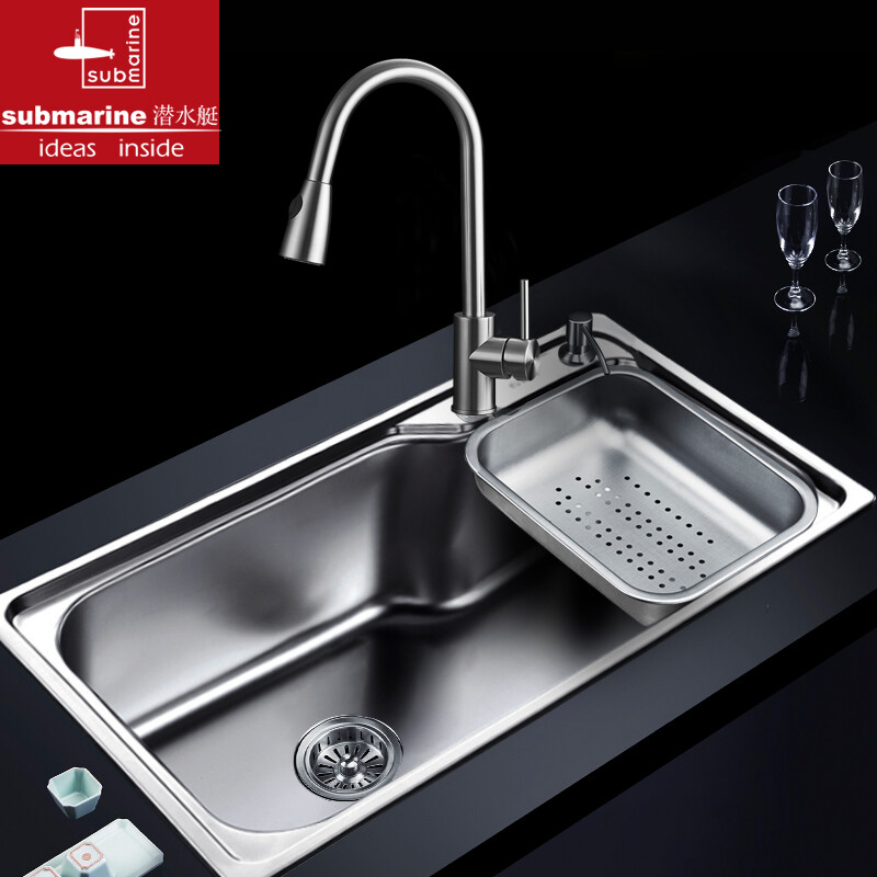Submarine Kitchen Thickened Sink Large Single Double Trough Drain Submarine Kitchen Thickened Sink Large Single Double Trough Drain Basin Wash Pot Deodorant Water Full Package 304 Stainless Steel