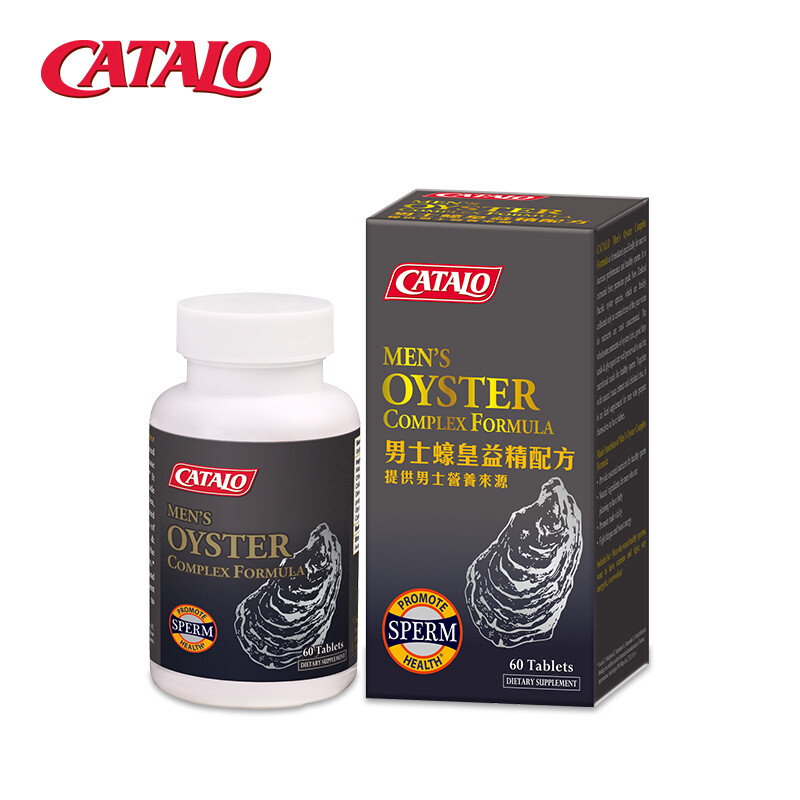 CATALO Men's Oyster King Yijing Maca Plus Zinc Tablets Strong Root Capsules Enhance Men's Sexual Performance Male Capsules 60 Capsules
