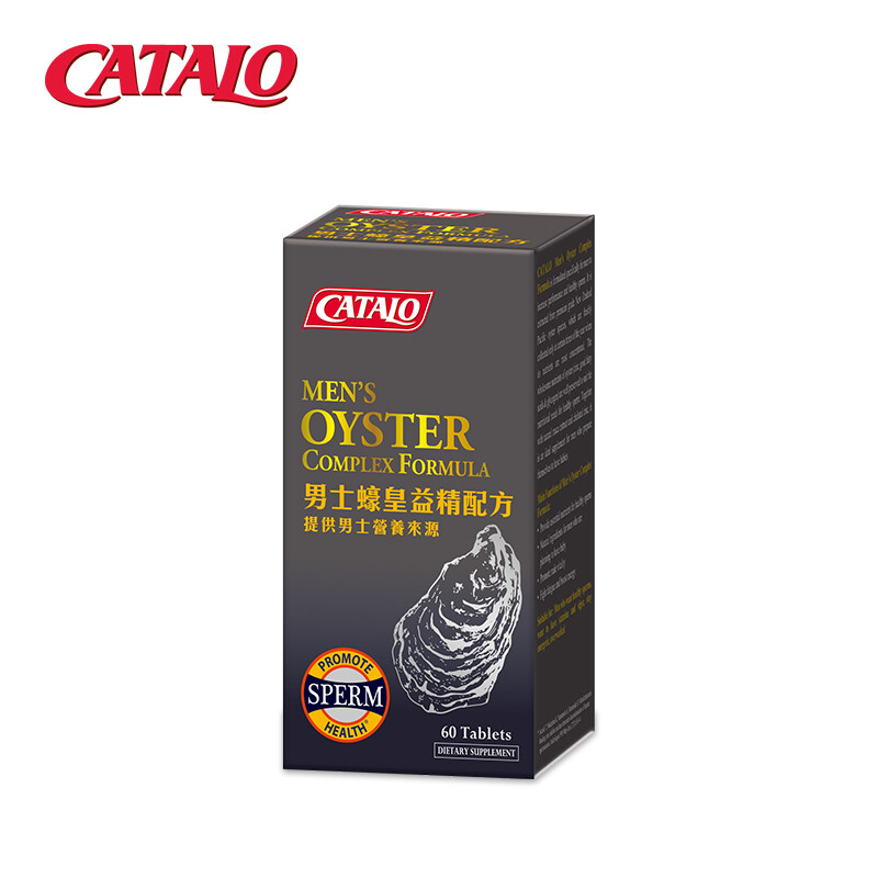 CATALO Men's Oyster King Yijing Maca Plus Zinc Tablets Strong Root Capsules Enhance Men's Sexual Performance Male Capsules 60 Capsules
