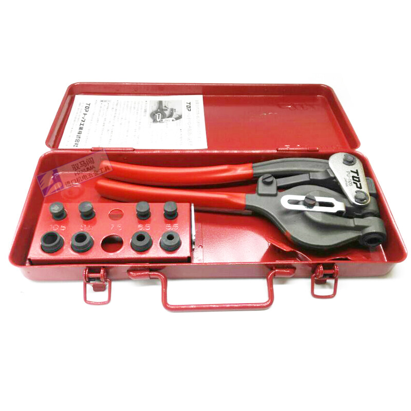 TOP Japan imported beyond hand tool punch machine fast punch pliers decoration electrician repair PU105 set punch machine (PU105)