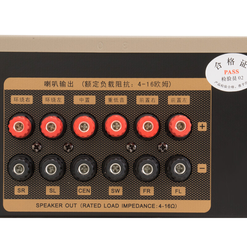 SAST AK-320 power amplifier 5.1 channel home theater host AV high-fidelity audio wireless Bluetooth home karaoke power amplifier