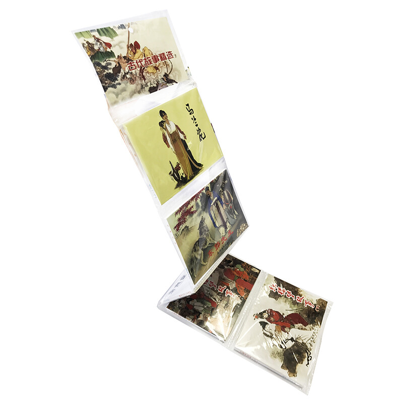 Selection of Ancient Stories (7) Comics, Little People's Books, People's Fine Arts, Classic Collection