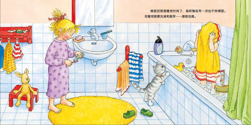 Click-to-read version of the German good baby growth enlightenment parent-child book The Great Jacob 0-3-year-old children can not tear the board book scene experience machine toy book toddler enlightenment baby bedtime story book early education book Support the old version of Little Monkey Pipi Point Reading Pen Buy Click Reading Audio Book Audio Book Early Education Audio Book