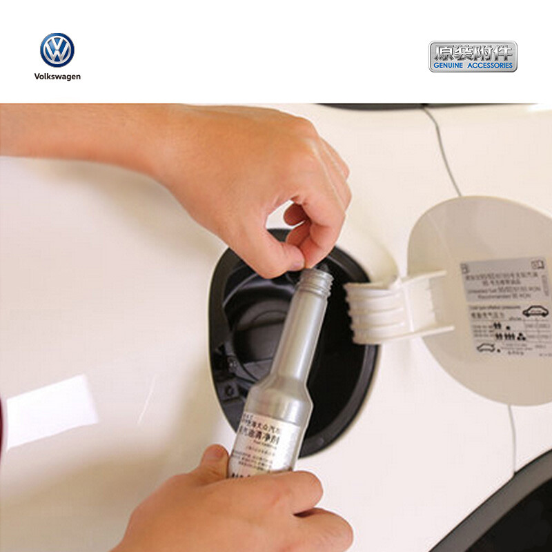 Volkswagen SAIC Volkswagen Original Fuel Treasure 150ml gasoline detergent engine fuel additive protection agent 6 bottles