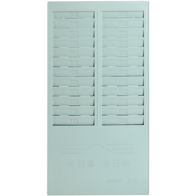 aibo aibaohsk 24 24 bit attendance machine double row card holder card holder card holder card holder insert time card - Time Card Holder aibo aibaohsk 24 24 bit attendance machine double row card holder card holder card holder card holder insert time card - Time Card Holder