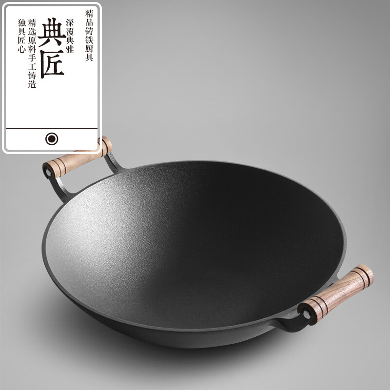 Dianjiang cast iron wok wok uncoated cast iron wok 36cm double-ear thickened wok household flat bottom