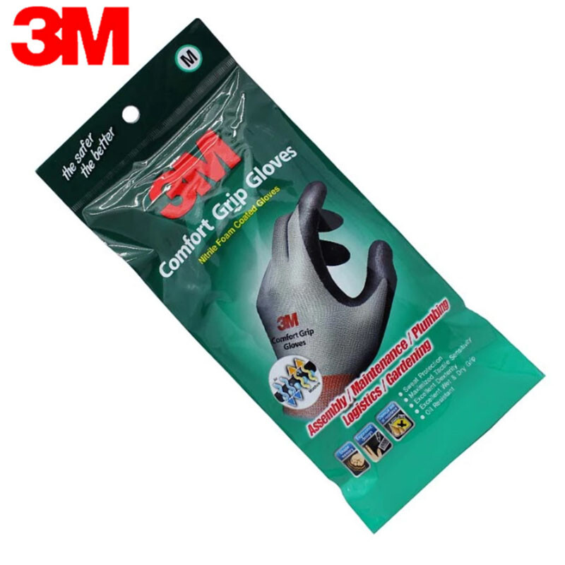 3M auto repair protective gloves, comfortable, non-slip, wear-resistant, oil-resistant, labor-proof, nitrile palm dipped gloves, highly breathable gray M