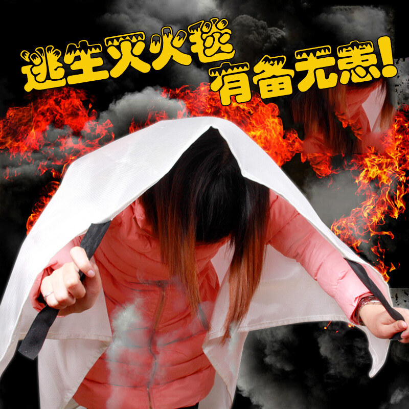 Degalen Car Fire Blanket Car Household Fire Extinguisher Fiberglass Emergency Fire Extinguishing Quilt Fire House Escape Car Supplies Fire Fighting Supplies 1m*1m Car and Home Dual Use