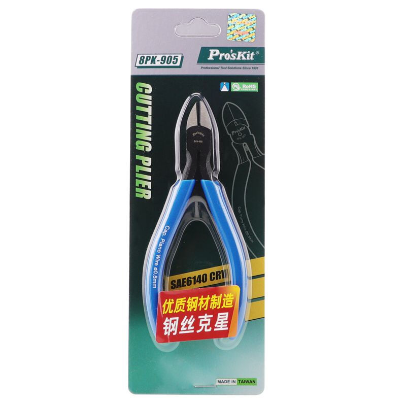 Baogong (Pro sKit) 8PK-905 gram steel diagonal pliers diagonal nose pliers for cutting wire