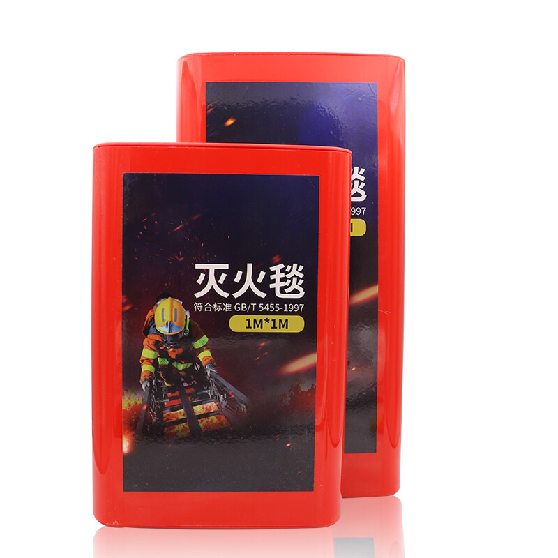 Degalen Car Fire Blanket Car Household Fire Extinguisher Fiberglass Emergency Fire Extinguishing Quilt Fire House Escape Car Supplies Fire Fighting Supplies 1m*1m Car and Home Dual Use