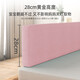 Beeio bed fence baby anti-fall baby child safety soft bag anti-collision anti-fall bed bedside bed guardrail baffle coral pink one-piece design single-sided installation 1.8 meters (including 3 brackets)